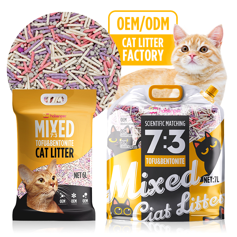HAISENPET Factory1.5mm 2.0mm 3.0mm OEM/ODM Cat Litter Bentonite Tofu