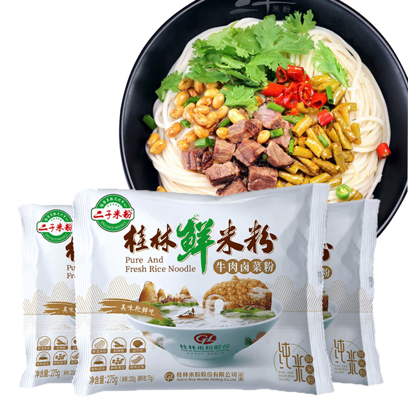 Вкусная оптовая продажа рамен лапша из Китая стеклянная лапша широкая