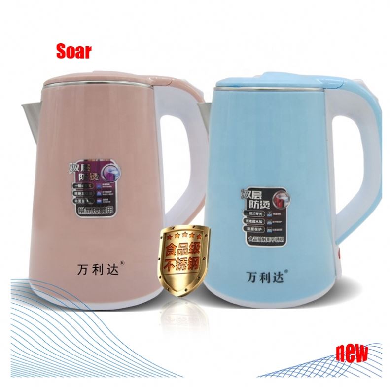 New Product Cheap Electric Kettle 2 3 L Double-Layer Anti-Ironing For Domestic Use Stainless Steel Ket