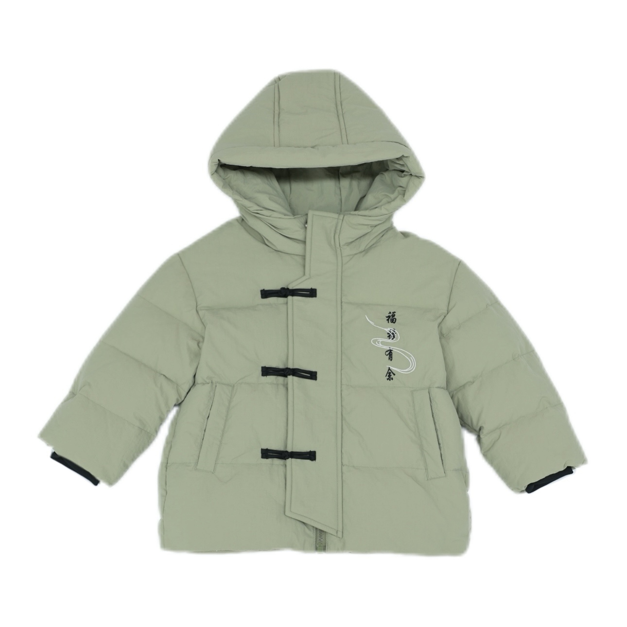 Stylish Modern Unisex Chinese Style Jacket Elegant Embroidery Knot Design Boys Girls Traditional Tang Suit Children's Clothing