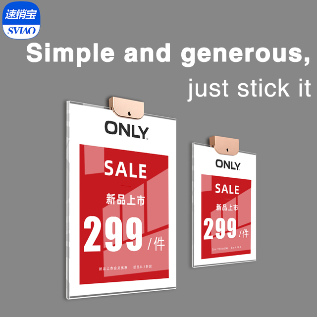 2021 store wall display no punching sticked Metal acrylic picture plastic poster frame