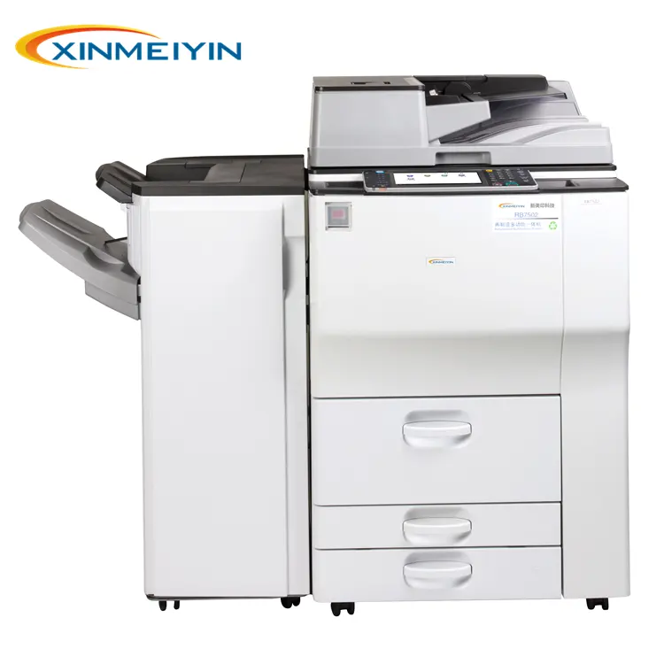 Б/у копиры б/у W Ricoh Aficio MP 7502 МФУ оптом