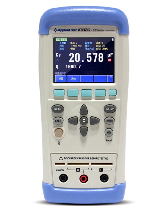 Измеритель емкости Lcr 100 Гц ~ 10 кГц, измеритель ESR AT825