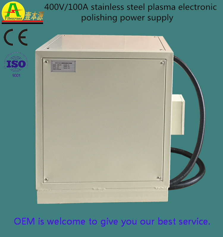 400V/100A плазменной электронная Полировка Блок питания, четырехтактный двигатель с воздушные охлаждением высокочастотный блок питания постоянного тока, импульсный источник питания светодиодного табло
