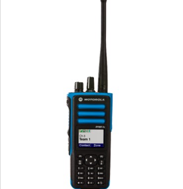 Одобренное радио DP4801 EX - ATEX и IECEX