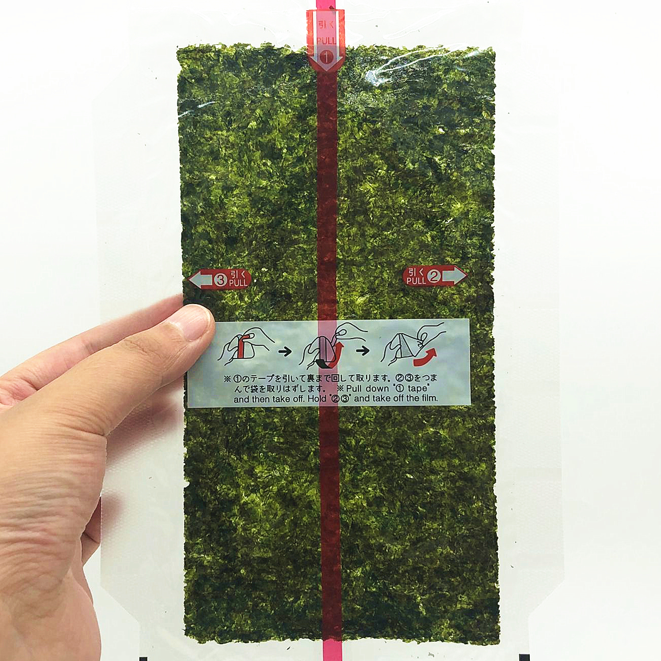 Класс B красный острый перец горячий вкус onigiri водоросли нори обертка MOQ 20 картонок