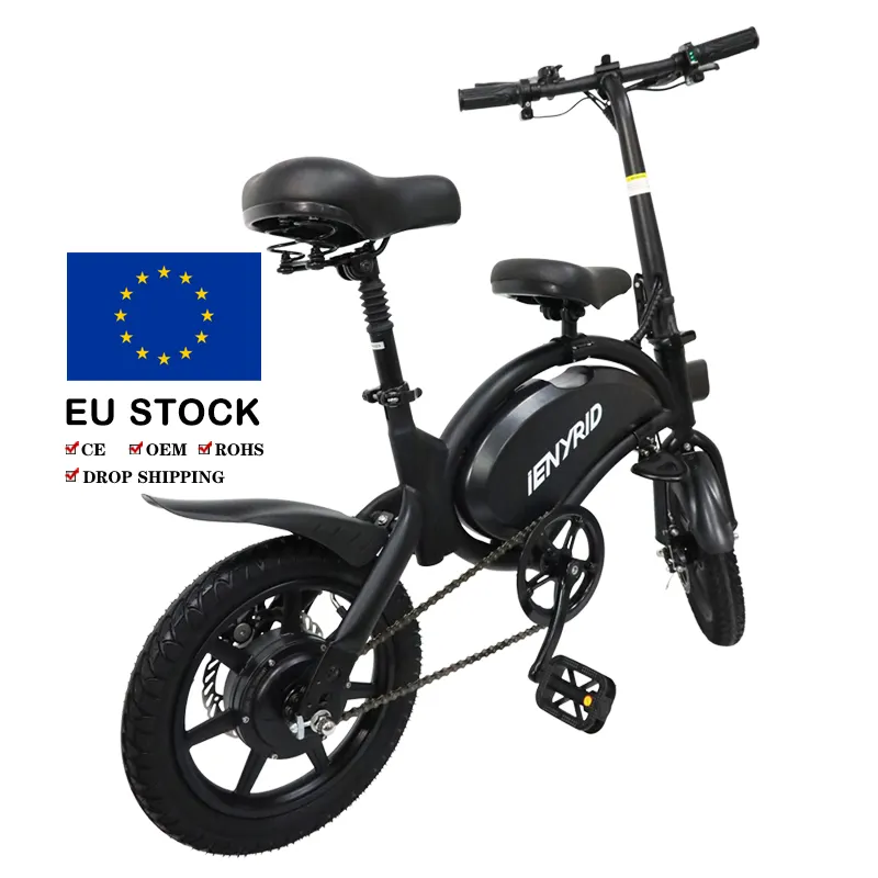 EU Europe European Warehouse electric city bike long range 400w 48v foldable folding city electric bicycle ebike e bikes