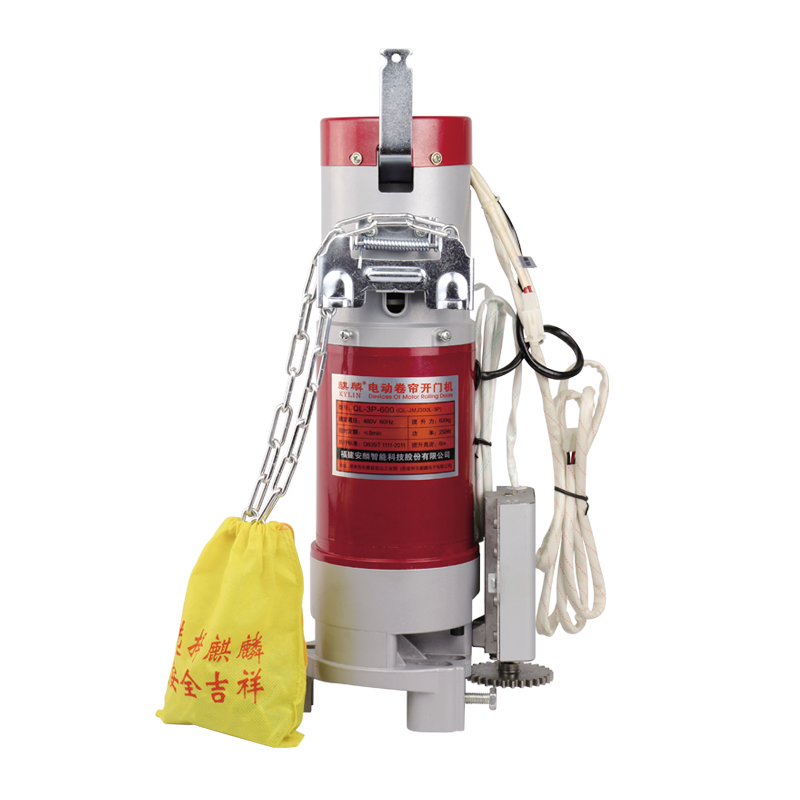 3P AC600 fireproof automatic control system rolling shutter garage opener motor