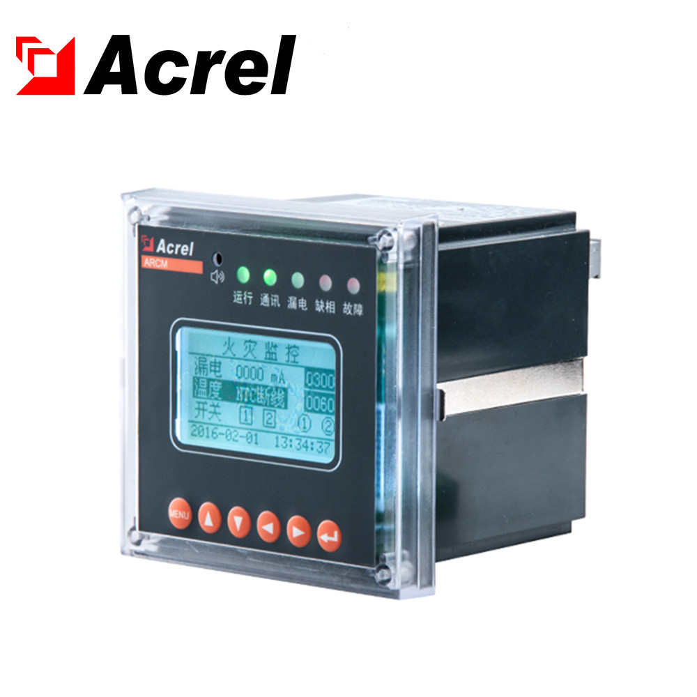 Детектор обнаружения остаточного тока Acrel ARCM200L-Z, электрический детектор обнаружения пожара RS485 modbus, измеритель мощности утечки
