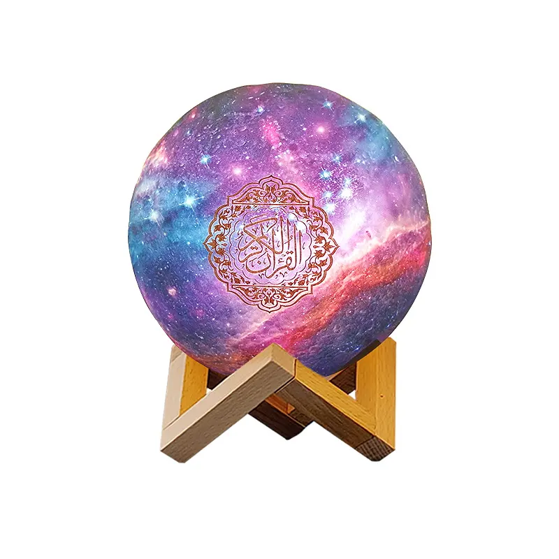 Hot Colorful Starry Sky Moon Lamp Download Islamic Songs Mp3 Quran Speaker QB512