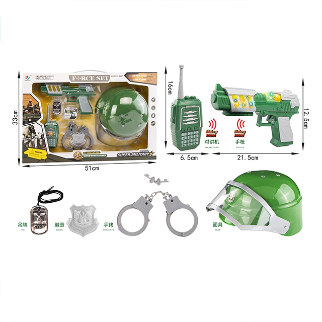 Police Military Toy Set Kids Pretend Play Toy Gun Hat Mobile Phone