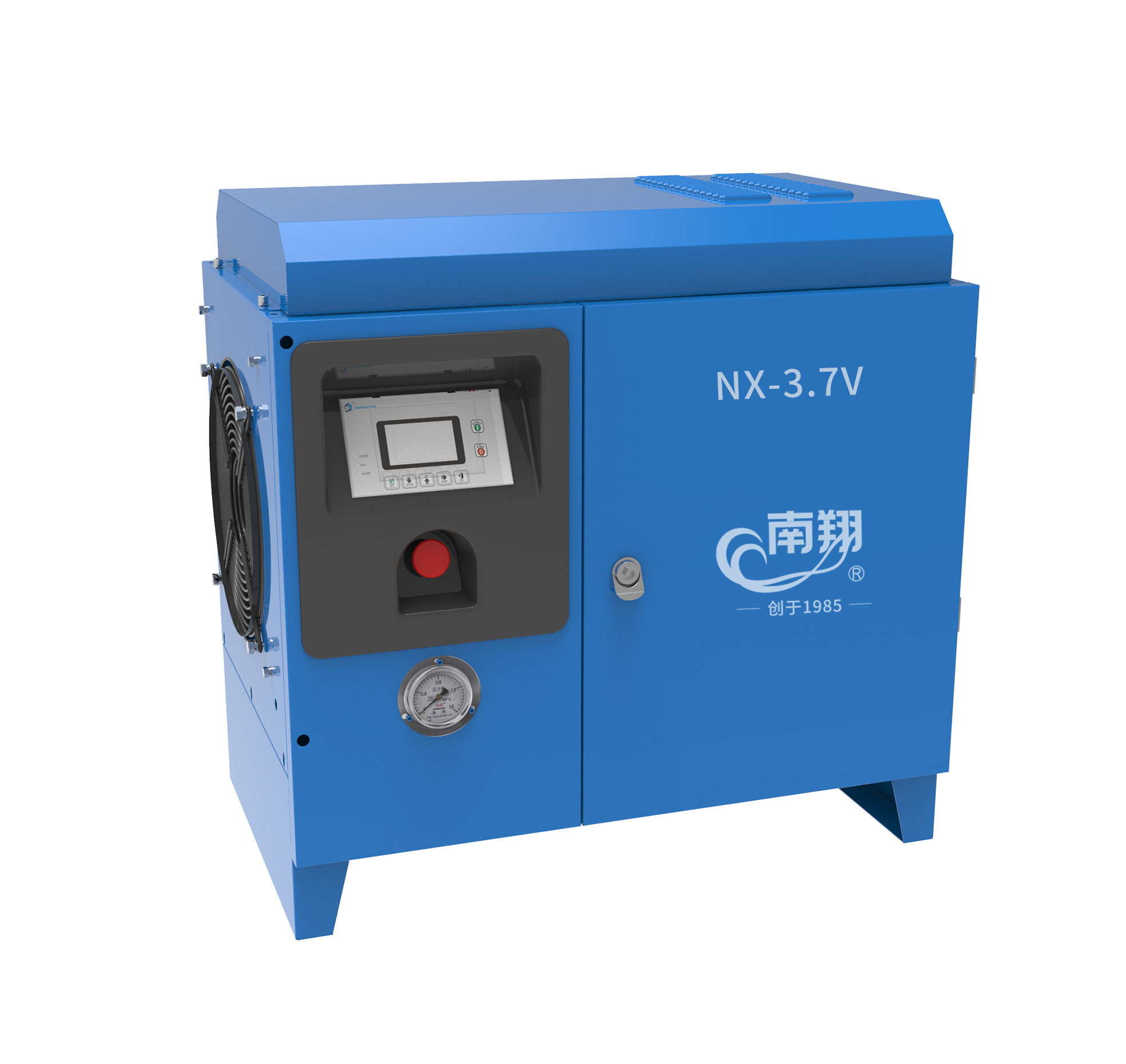 3.7 kw 5hp rotary screw compressor air compressor screw compressor 3.7kw