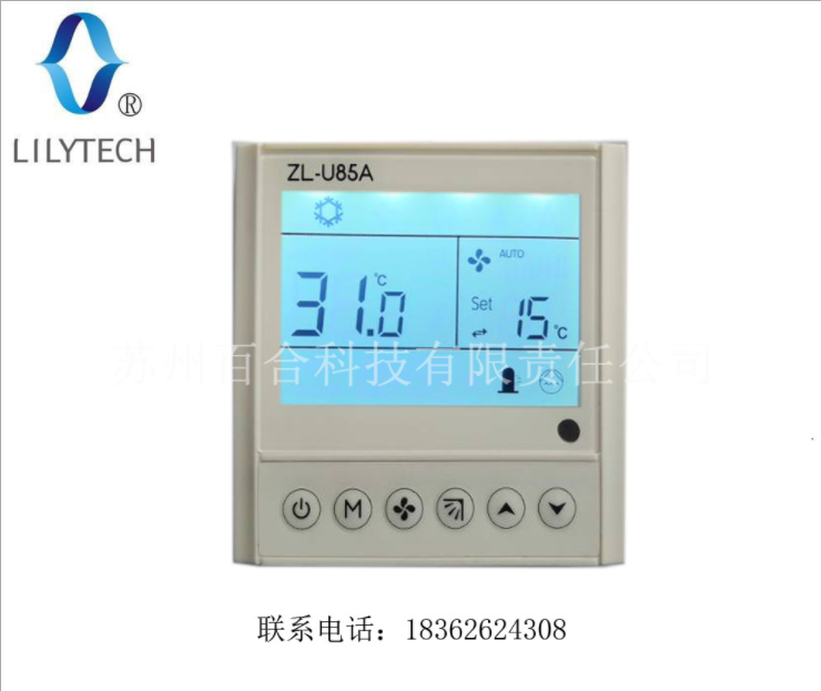 ZL-U85A-panel, это панель для ZL-U85A контроллер.