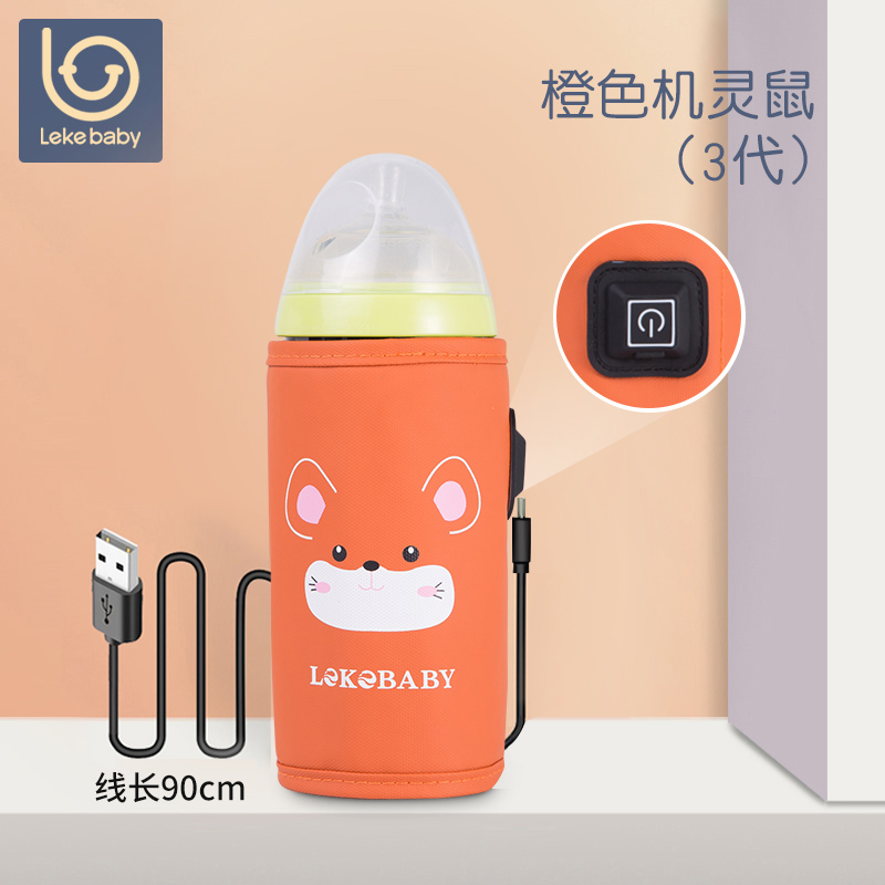 Портативная USB Водонепроницаемая дорожная Детская Бутылочка для молока с дистанционным управлением для автомобиля, 2020