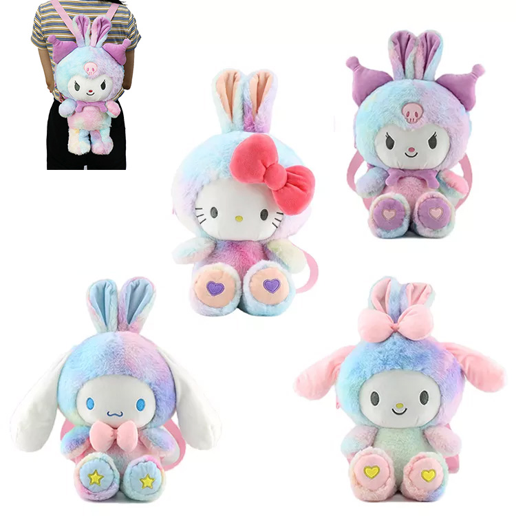 Мультяшные аниме Kawaii Sanrio Cinnamoroll Kuromi My Melody плюшевый рюкзак кукла плюшевый школьный рюкзак