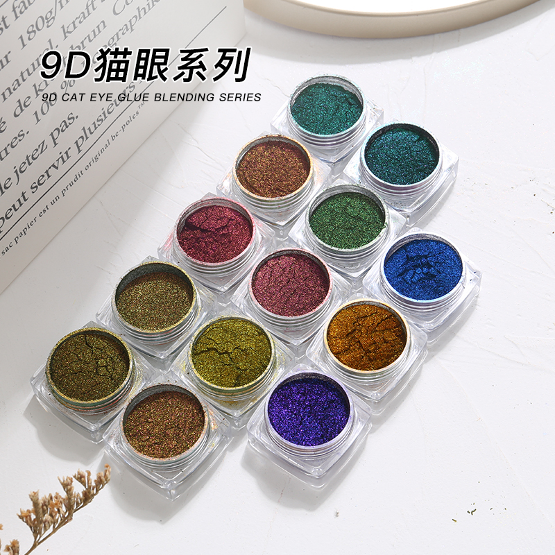 Hot Selling Mixed Nail Gel Polish Pigment Cat Eyes Magnetic Nail Powder