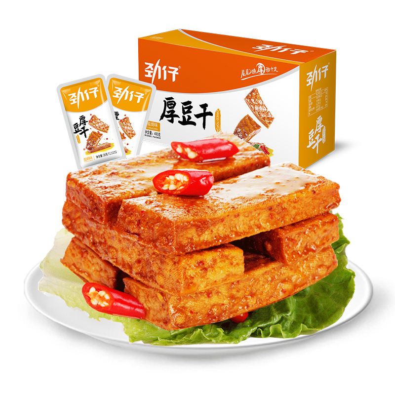 Лидер продаж, китайские сушеные бобы Jinzai, соль, запеченный вкус, 20 г * 20 пакетов