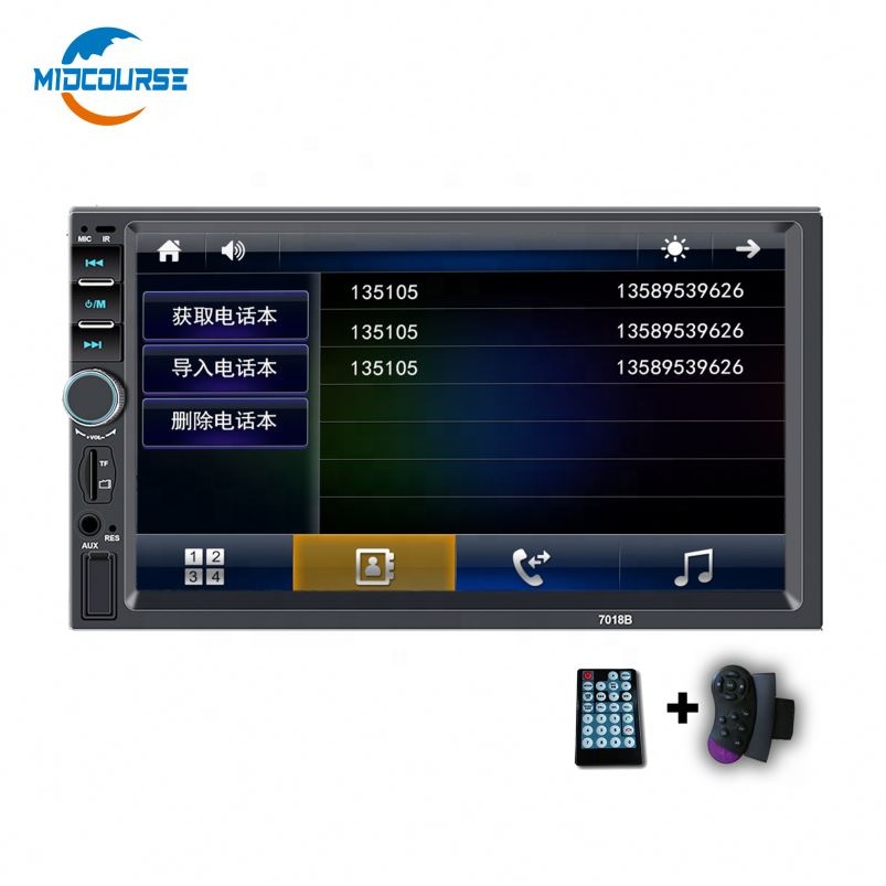 Мультимедийный автомобильный DVD VCD CD MP3 MP4 плеер MIDCOURSE Double Wince 6,0