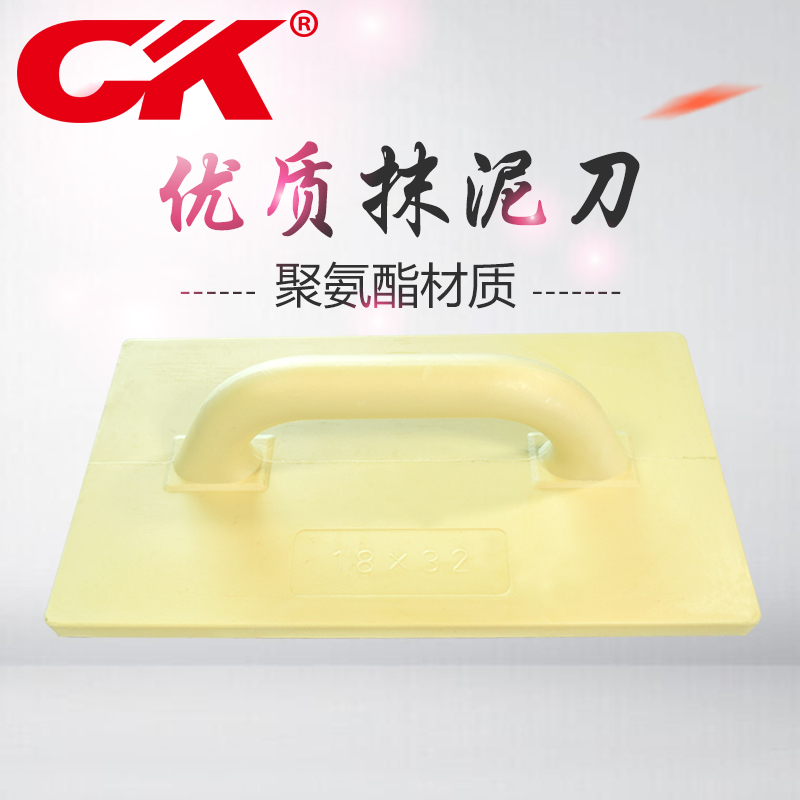 factory price pu plastering brick trowel for hand tool