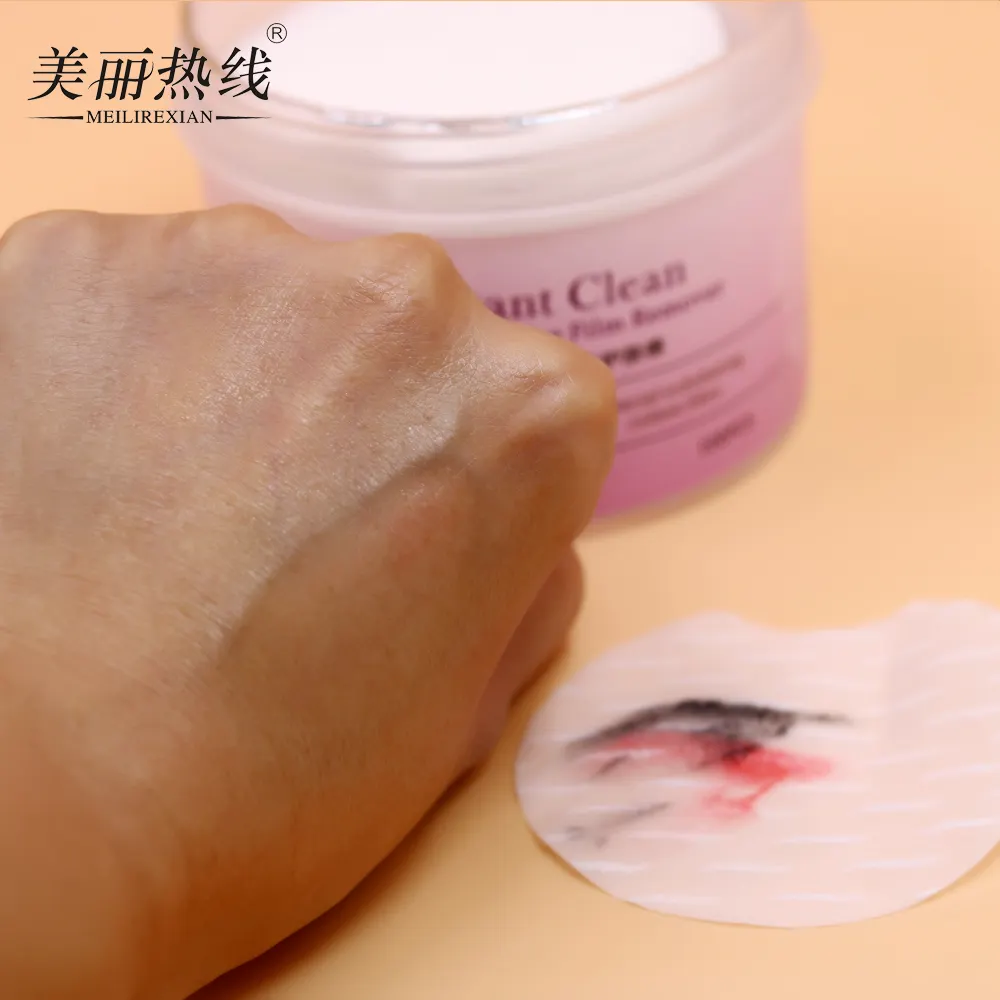 Face Use Moisturizing Ice Film Makeup Round Shape Facial Remover Pads
