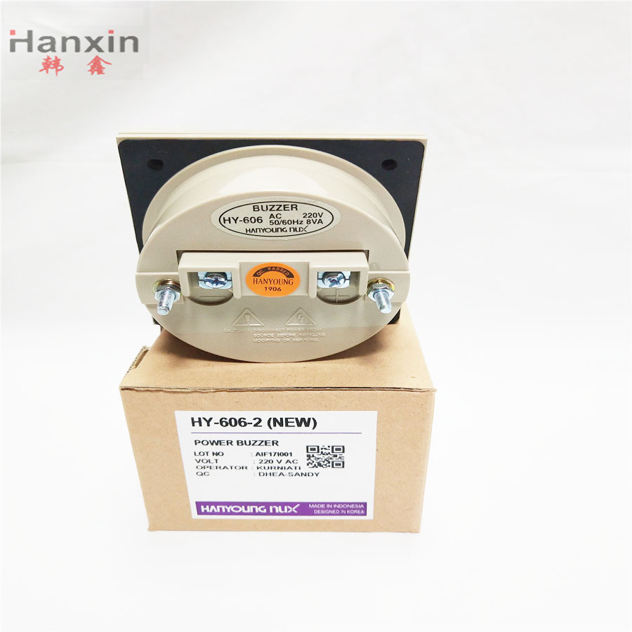 Hanyoungnux мощность зуммер HY-606-2