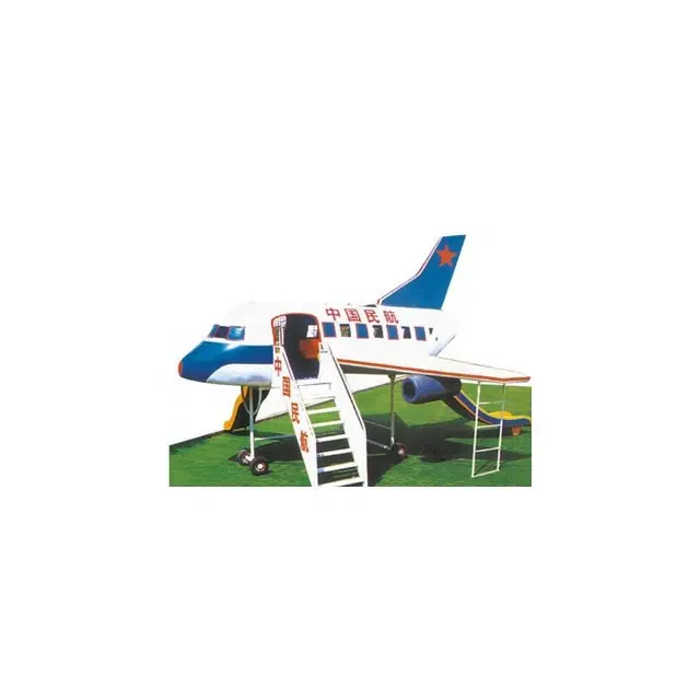 Big plane fairground rides manufacturer/kiddie ride/attractions amusement park QX-11117F