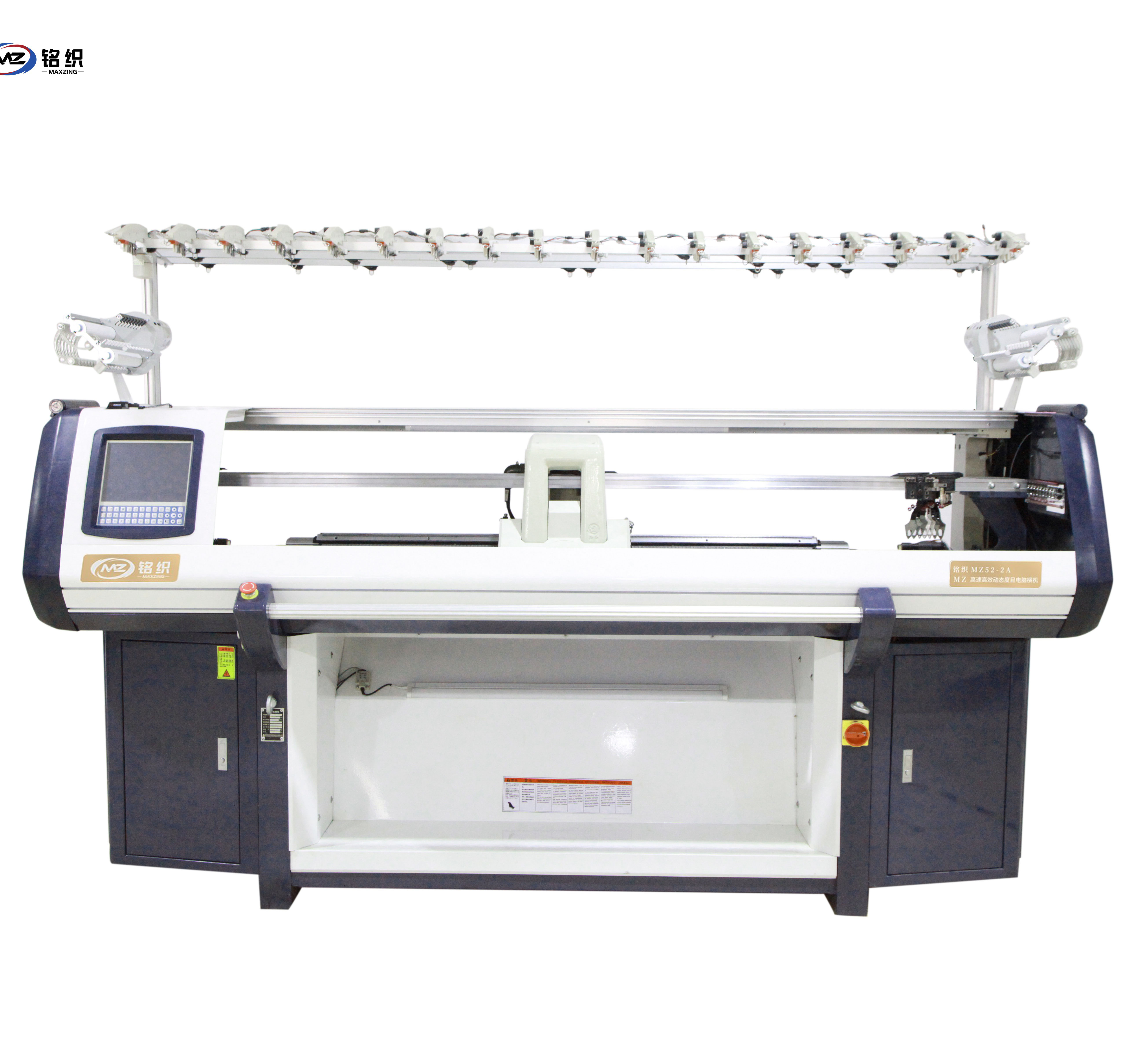 New Condition and Flat Knitting type auto flat knitting machine Chinese supplier