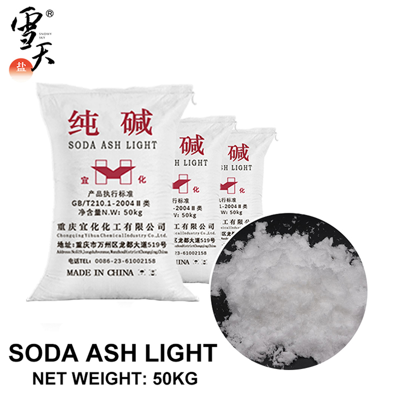 SNOWY SKY Calcined Soda Sodium Carbonate Purity Dense Soda Ash Na2co3 For Sodium Silicate Bicarbonate Of Soda