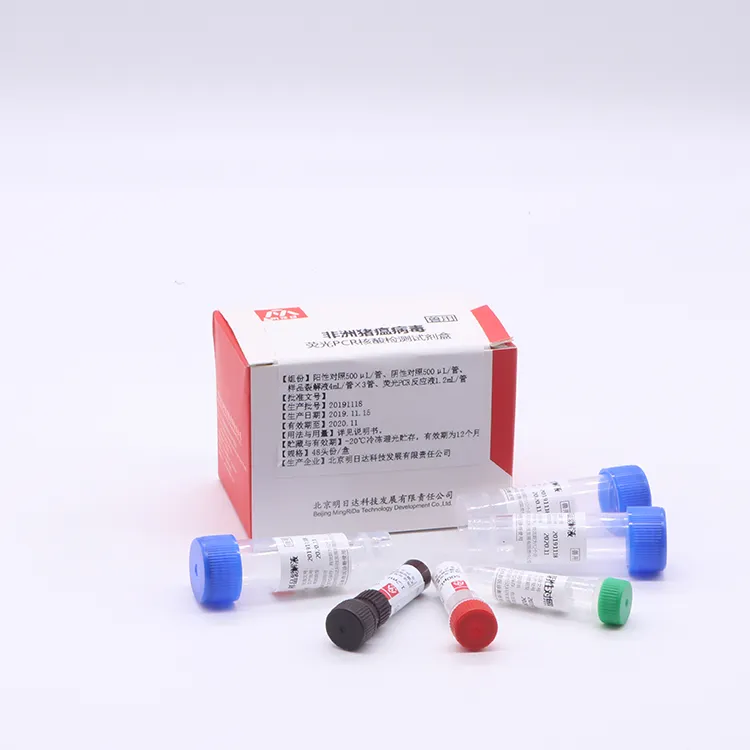 Most Popular African Swine Fever ASF Real-time PCR Test Kit For ASFV