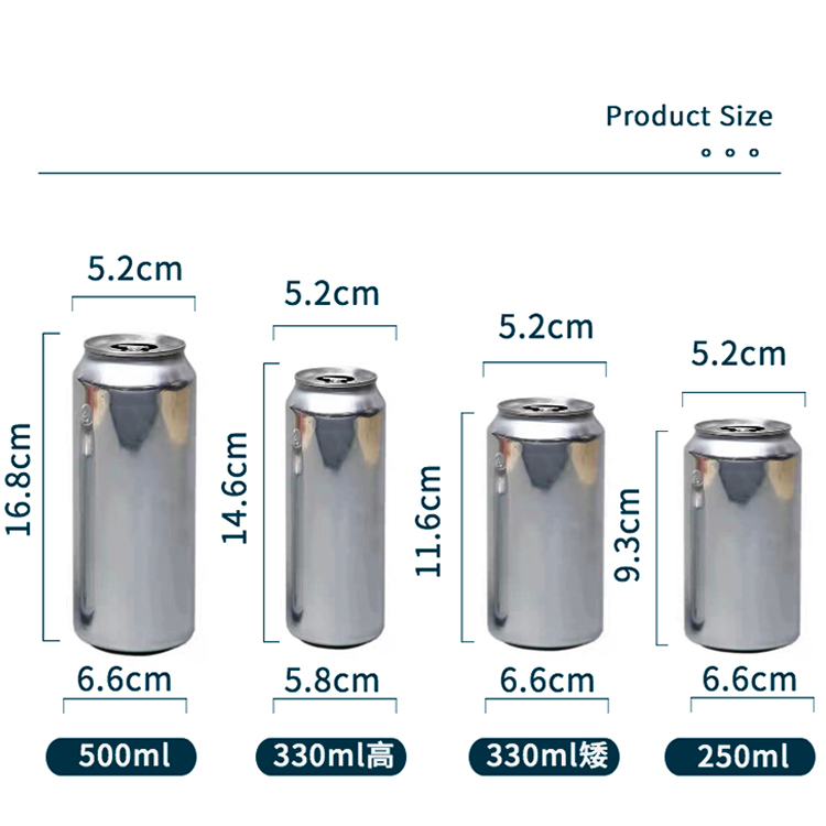 202 ring pull tab 250ml 330ml 500ml round Aluminum body spray aerosol can refillable beer beverage can for soft drink milk