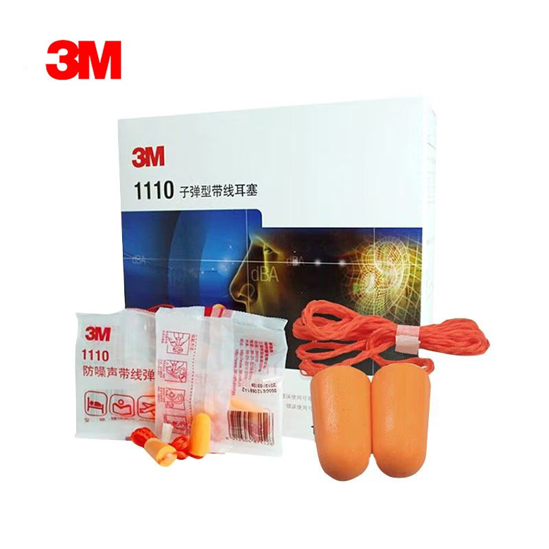 3M 1110 Soft and Comfortable Corded Foam Ear Plugs 500 Pairs Per Box Accessory Type earplugs noise reduction