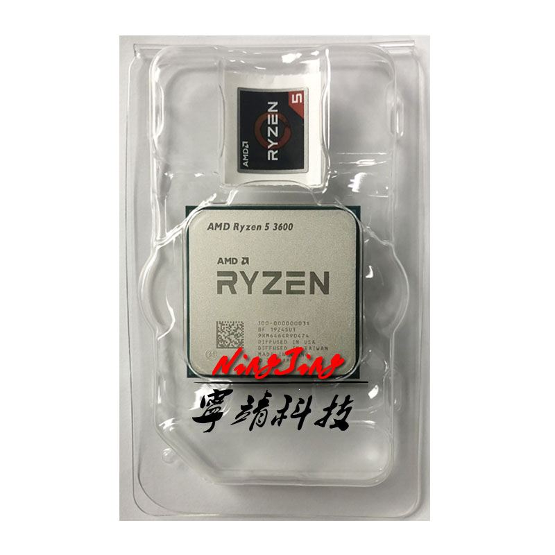 Процессор AMD Ryzen 5 3600 R5 3600 AM4 3,6 ГГц шестиядерный двенадцатипоточный 65 Вт 7 нм 100-000000031 разъем AM4