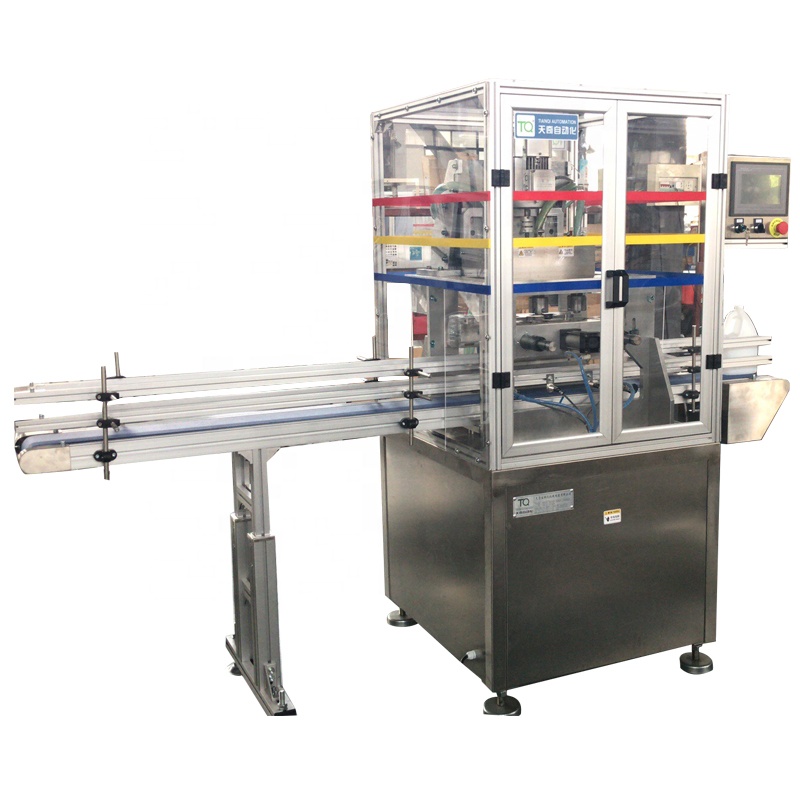 2021 hot sale plastic PP PE PVC bottle neck cutting machine