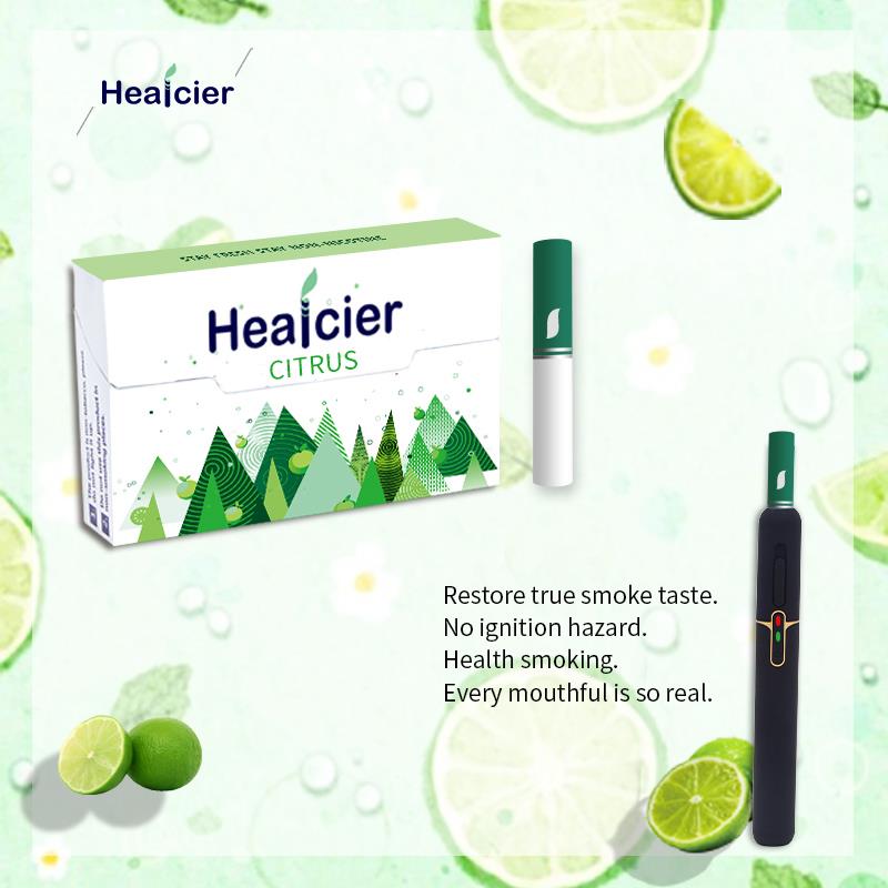 High Quality Green Botanical Material Healcier Cigarette Stick For Electric Heating Not Burning Device