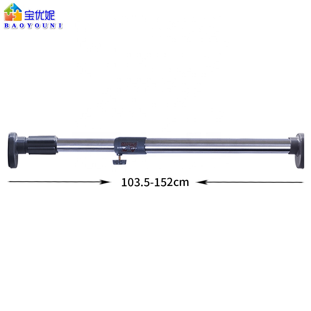 BAOYOUNI натяжение Душ шторы стержень 144 см 230 DQ-0116