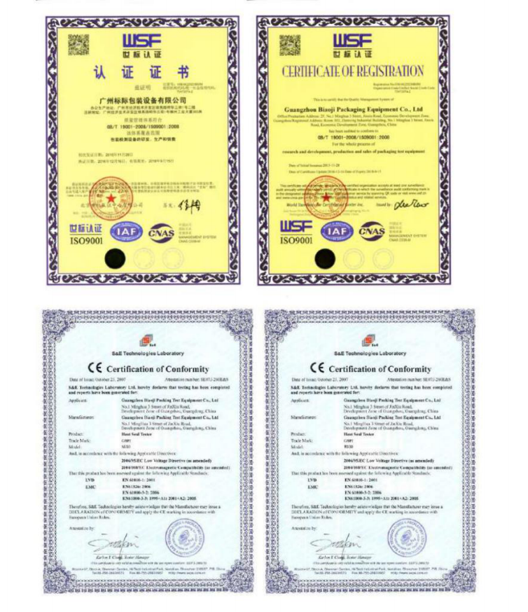 GBPI New Version Oxygen Permeability Analyzer OTR Three Chamber Coulometric Sensor Method