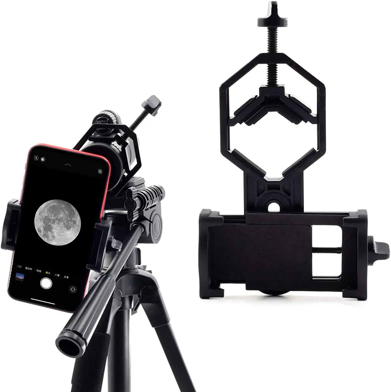 Basic Smartphone Adapter, Universal Cell Phone Adapter Mount for Telescope, Binoculars, Monocular, Microscope
