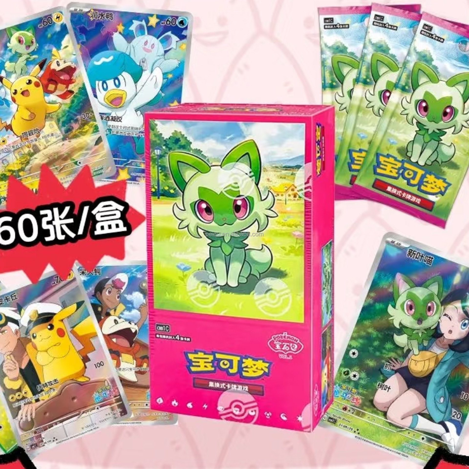 PQ Pokemoned 151 Gem Pack Pokemoned Booster Box 151 Collect Pokemoned 151 Chinese TCG Originales Trading Card Real Card Gift