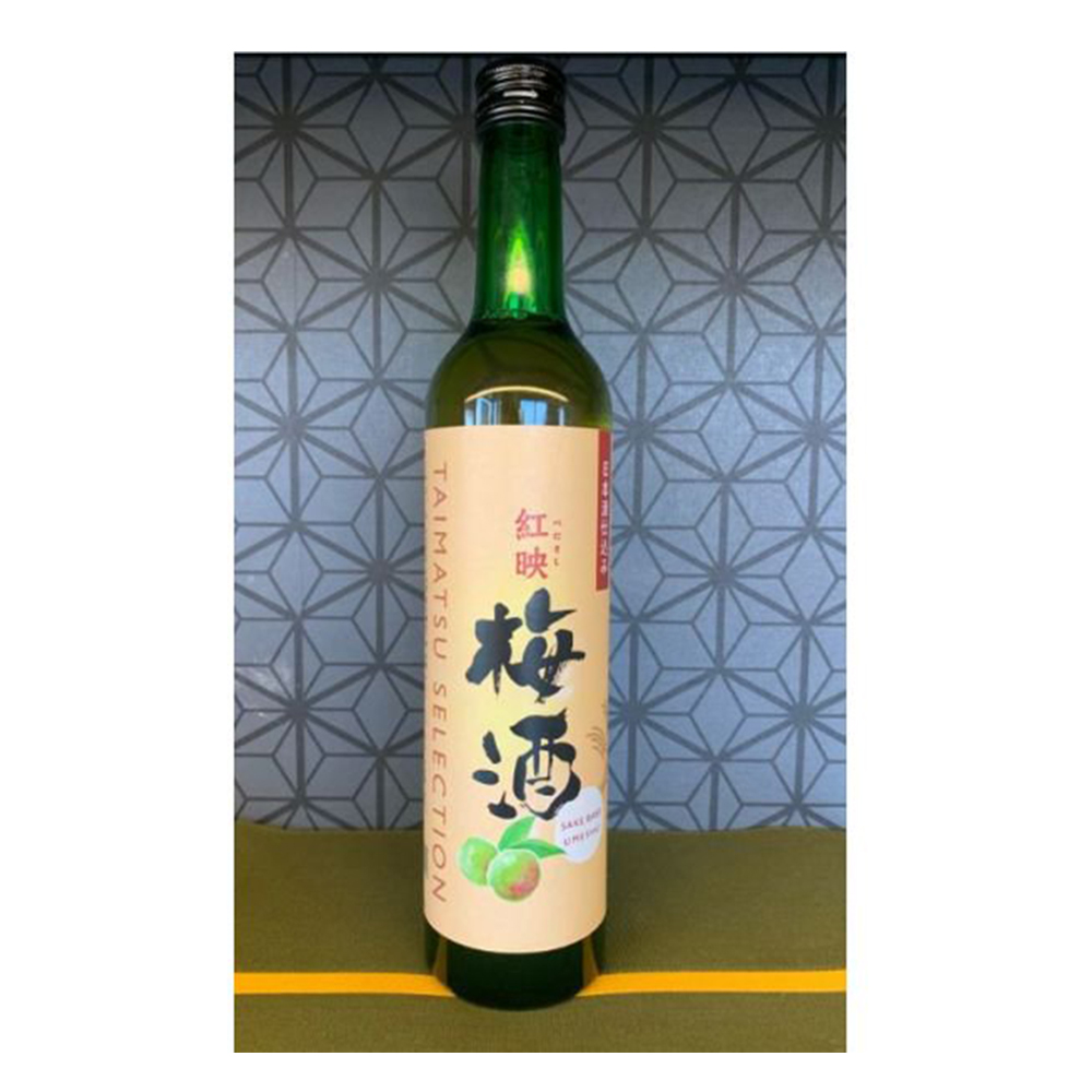 Japanese delicious distinct buy wine online bottle for wholesale