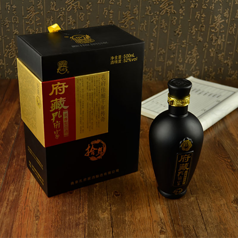 Low Price Of Liquor And Liquor Oldest Chinese Baijiu Famous Fine Liquor