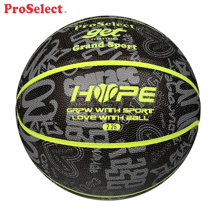 Новинка, ламинированный баскетбольный мяч Proselect из полиуретана