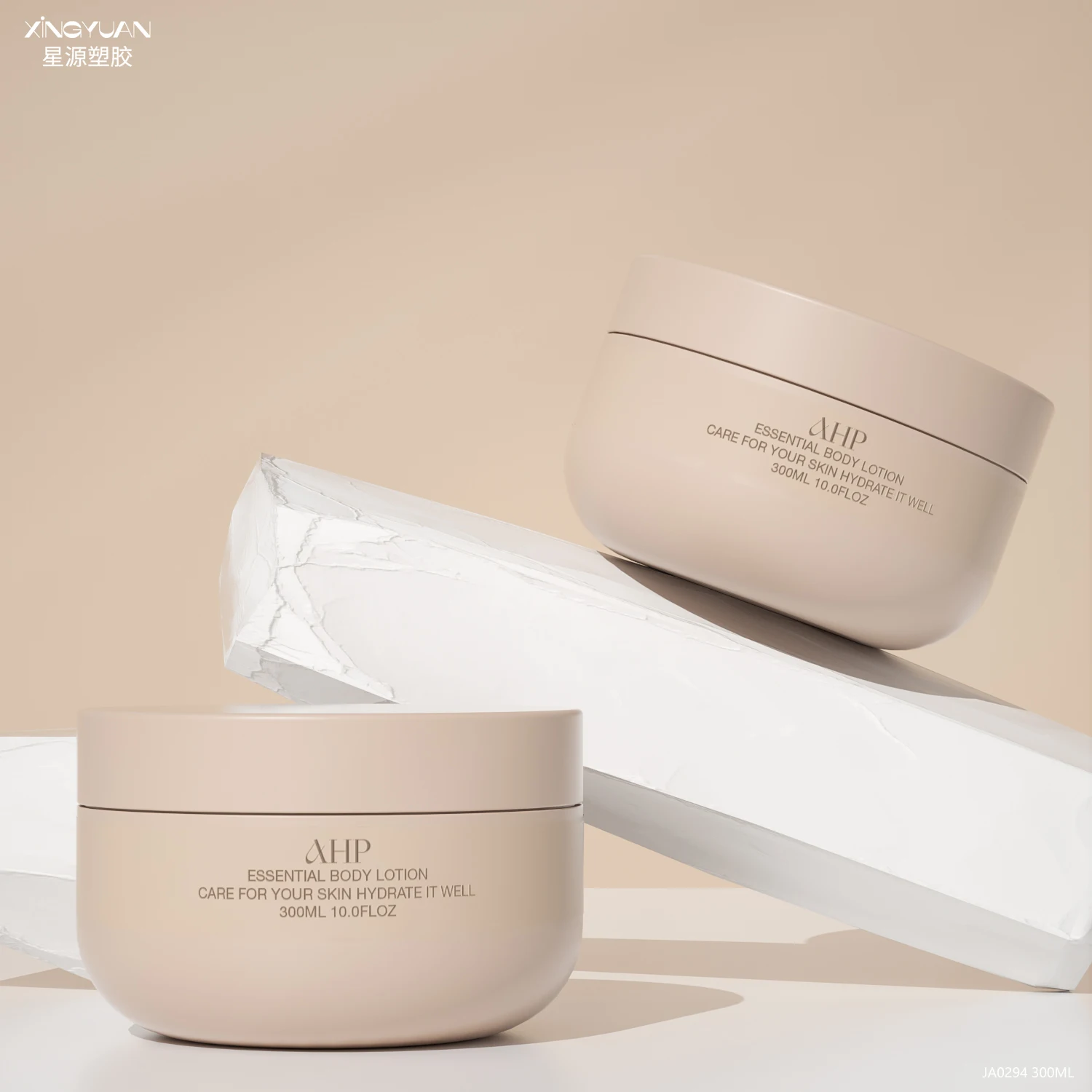 hair care mask bottle packaging container plastic cream jar with lids collagen recovery low moq jars for skincare packaging