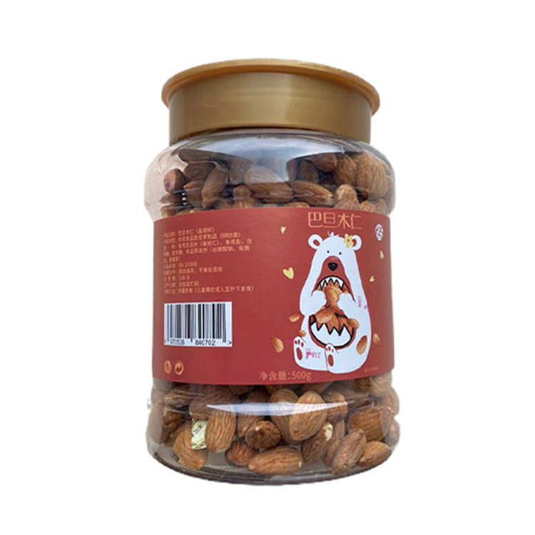 Most Popular Good Quality Np Grade Almond Nut Salt Baked Flavor High Nutrition Organic Delicious Almonds