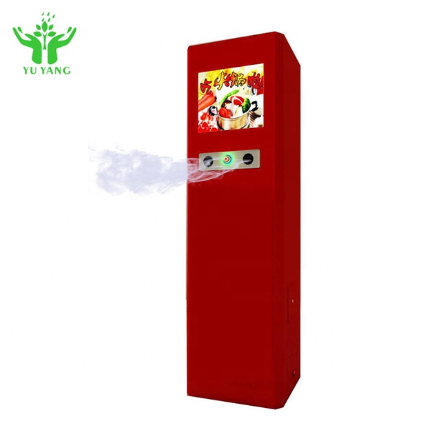Kitchen Dining Room Removes Smell Equipment hotpot BBQ remove taste machine