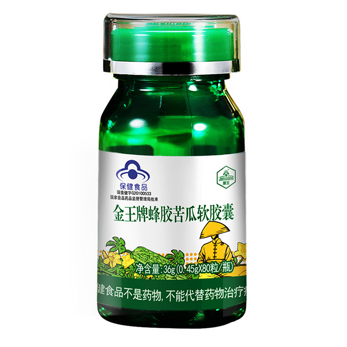 OEM Private Label Green Super Honey Bee Propolis Soft Capsules