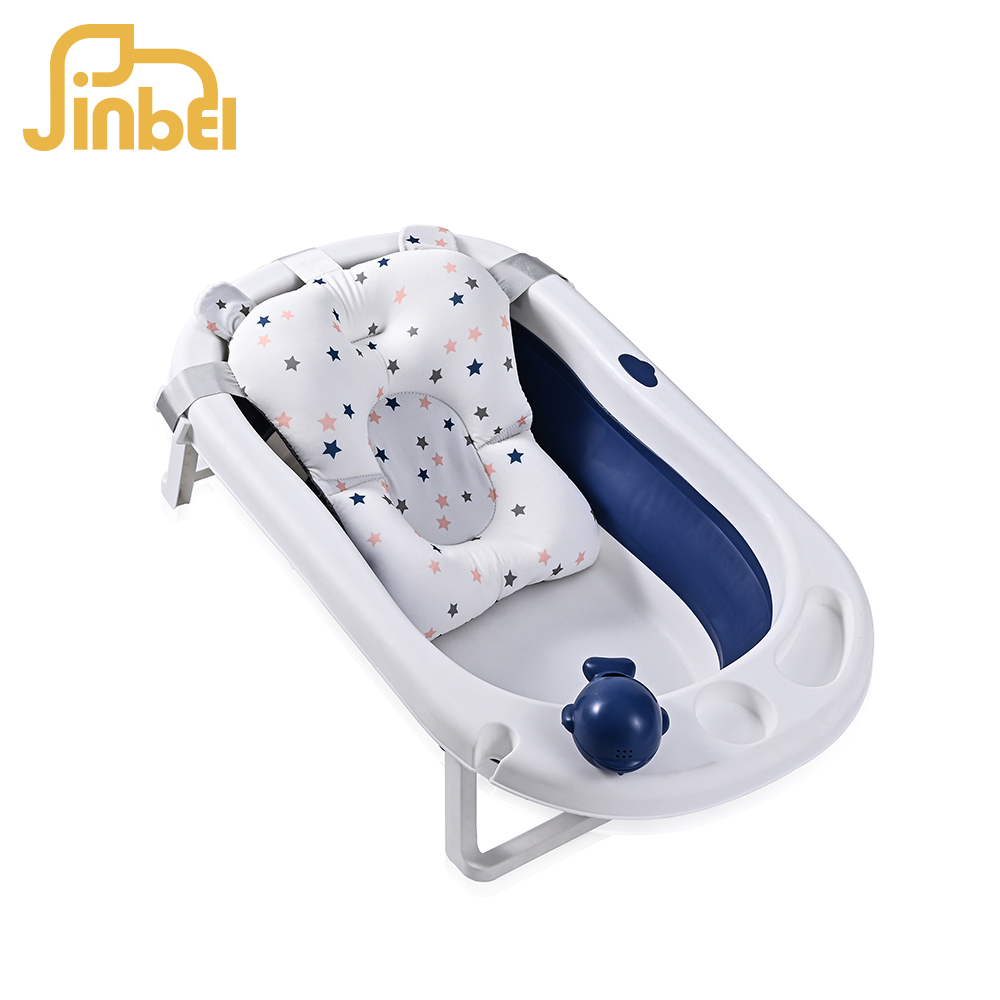 Детское сиденье для ванны Jinbei star для пластиковой складной детской ванны