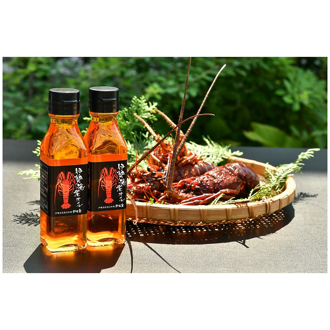 Mie prefecture spiny lobster oil poder seasoning oil for cooking