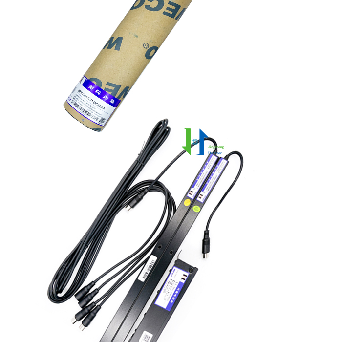 WECO-917L71-DC24C-A Weco световая завеса для лифта, лифта устройство