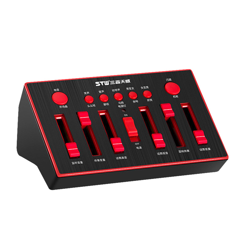 Профессиональная звуковая карта usb STW, звуковой интерфейс, запись живого потока, комплект и микрофон