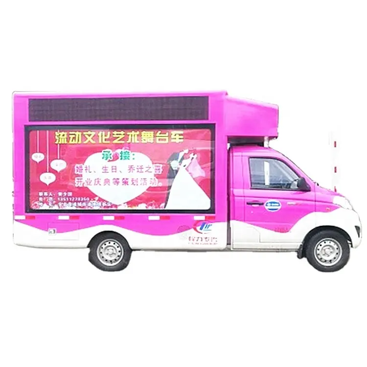 Bottom price nice led mobile digital billboard advertising stage salon box truck for sale with TV video wall screen display